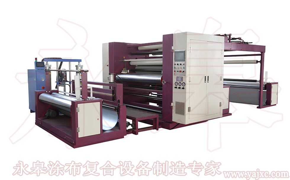 什么是膠帶涂布機(jī)？