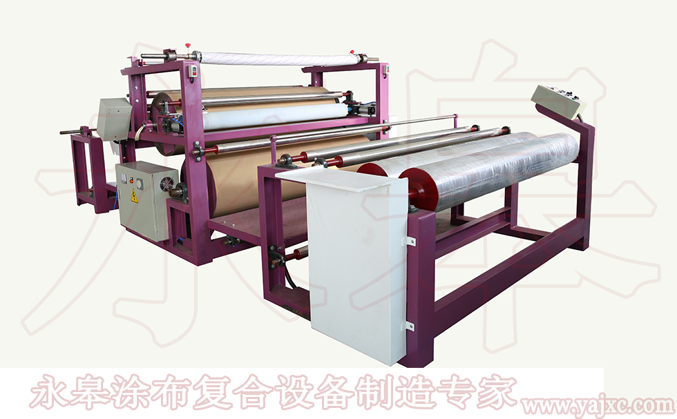 貼合機所貼合的材料？