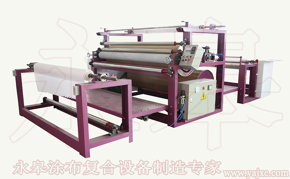 熱熔膠涂布機(jī)的特點是什么