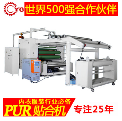 熱熔膠貼合機(jī)，首選永皋機(jī)械，質(zhì)優(yōu)價(jià)廉