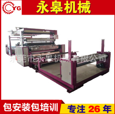 熱熔膠復(fù)合機(jī)的生產(chǎn)工藝操作方便嗎？