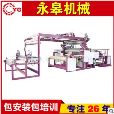 什么產(chǎn)品要用到復(fù)合機(jī)的呢？