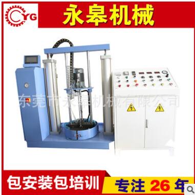 涂膠機(jī)點(diǎn)膠量的大小根據(jù)工作經(jīng)驗調(diào)節(jié)