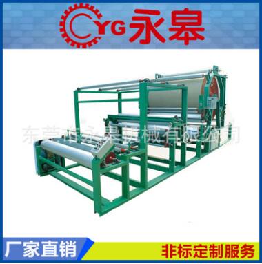 復(fù)合機(jī)設(shè)備特點特性