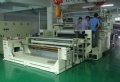 布料膠點(diǎn)貼合機(jī)有什么樣的特點(diǎn)？