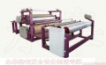 貼合機所貼合的材料？