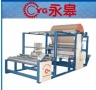 熱熔膠復(fù)合機(jī)永皋機(jī)械廠(chǎng)家